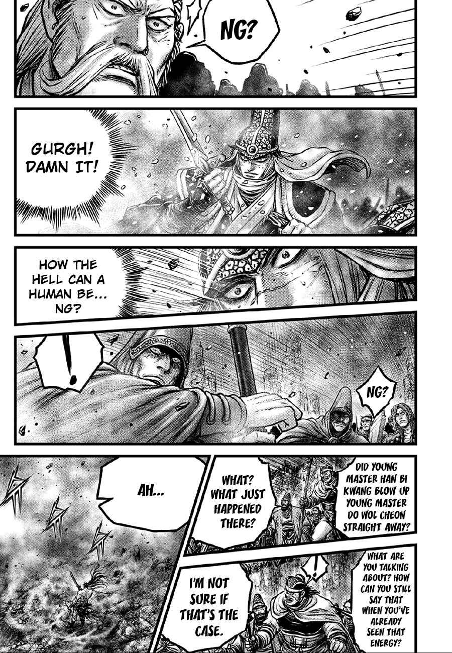 Yeolhyeol Gangho Chapter 636 - Page 6
