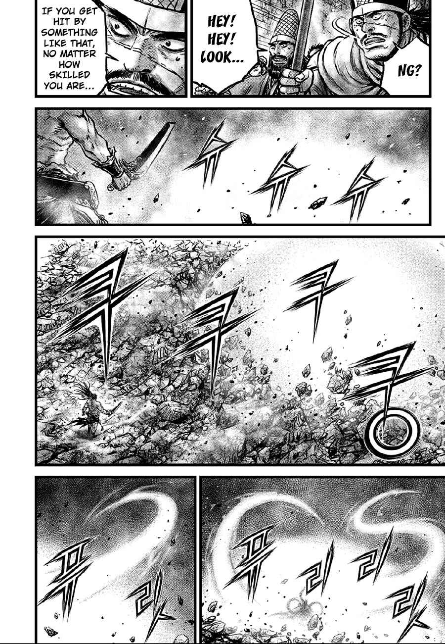 Yeolhyeol Gangho Chapter 636 - Page 7