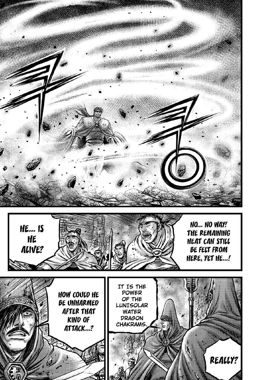 Yeolhyeol Gangho Chapter 636 - Page 8