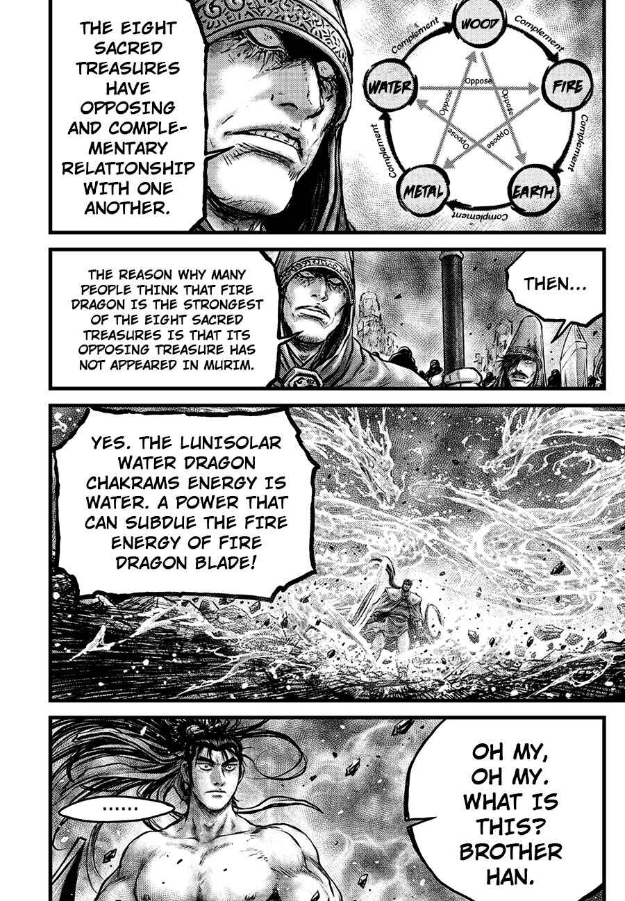Yeolhyeol Gangho Chapter 636 - Page 9