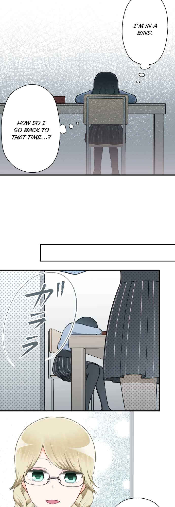 Ouji-sama Nante Iranai Chapter 153 - Page 14