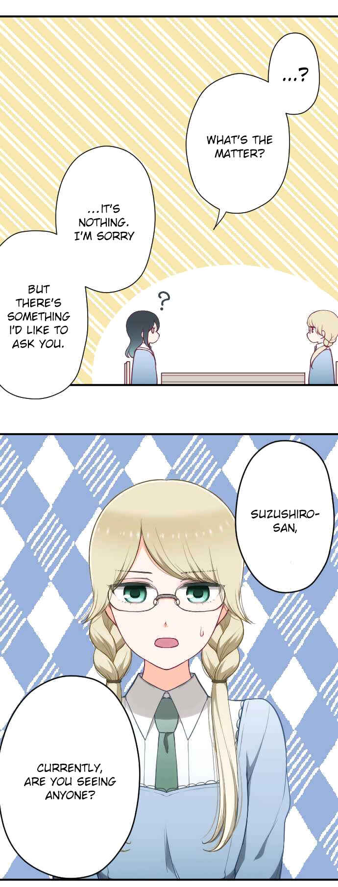 Ouji-sama Nante Iranai Chapter 153 - Page 19