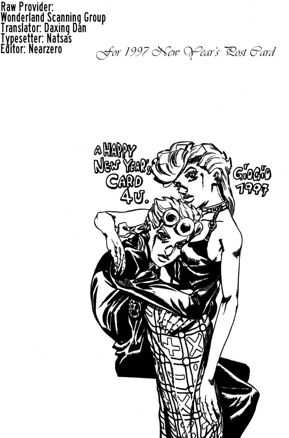 JoJo no Kimyou na Bouken: Part 5 - Ougon no Kaze Chapter 69 - Page 1