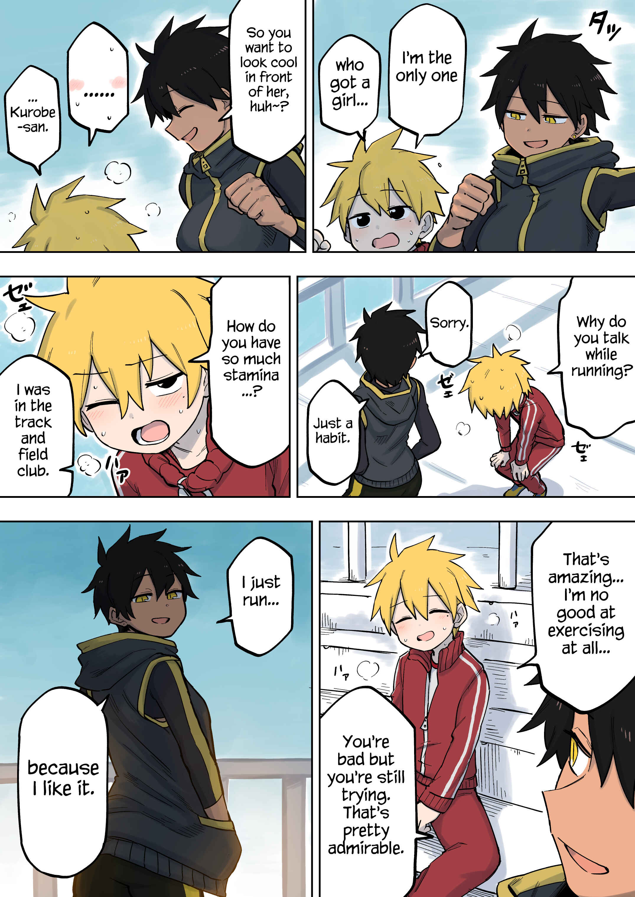 Senpai ga Uzai Kouhai no Hanashi Chapter 98 - Page 2