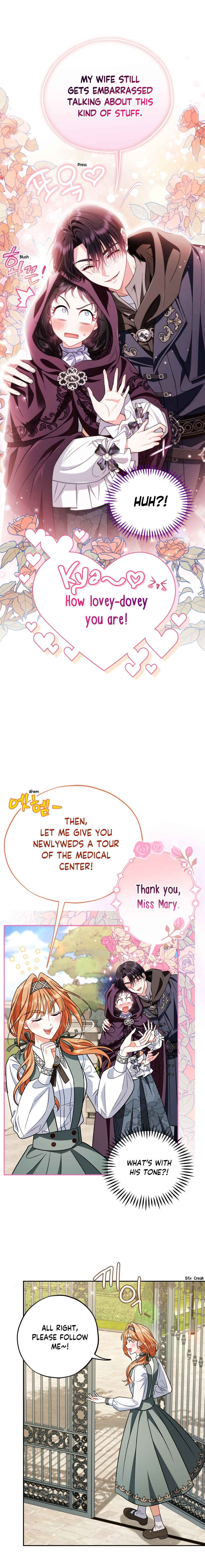 I Will Become the Villain's Poison Taster Chapter 44 - Page 3
