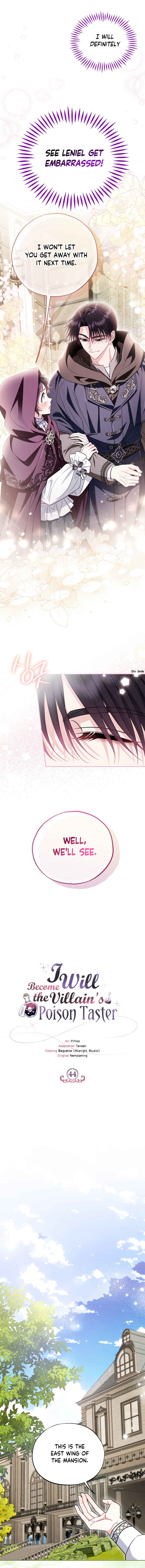 I Will Become the Villain's Poison Taster Chapter 44 - Page 6