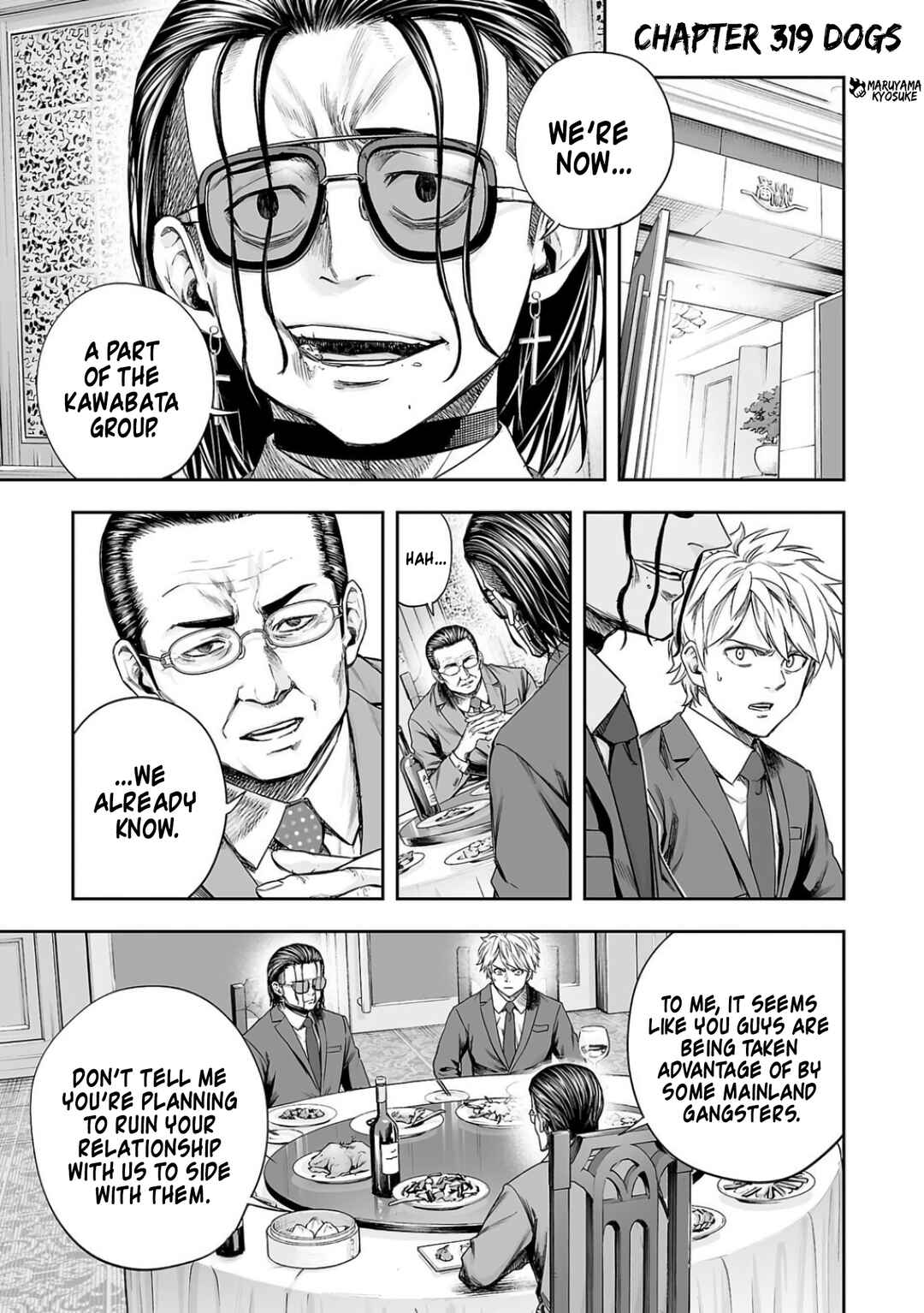 Tsuyoshi - Daremo Katenai, Aitsu ni wa Chapter 319 - Page 1