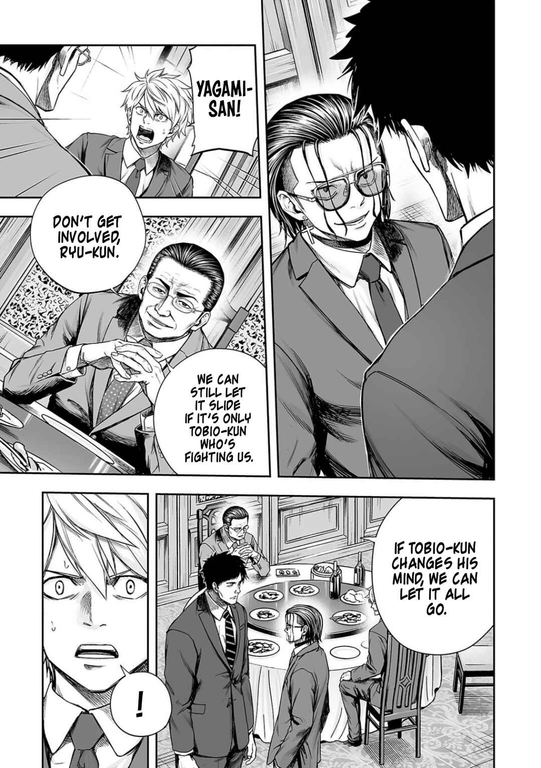 Tsuyoshi - Daremo Katenai, Aitsu ni wa Chapter 319 - Page 11