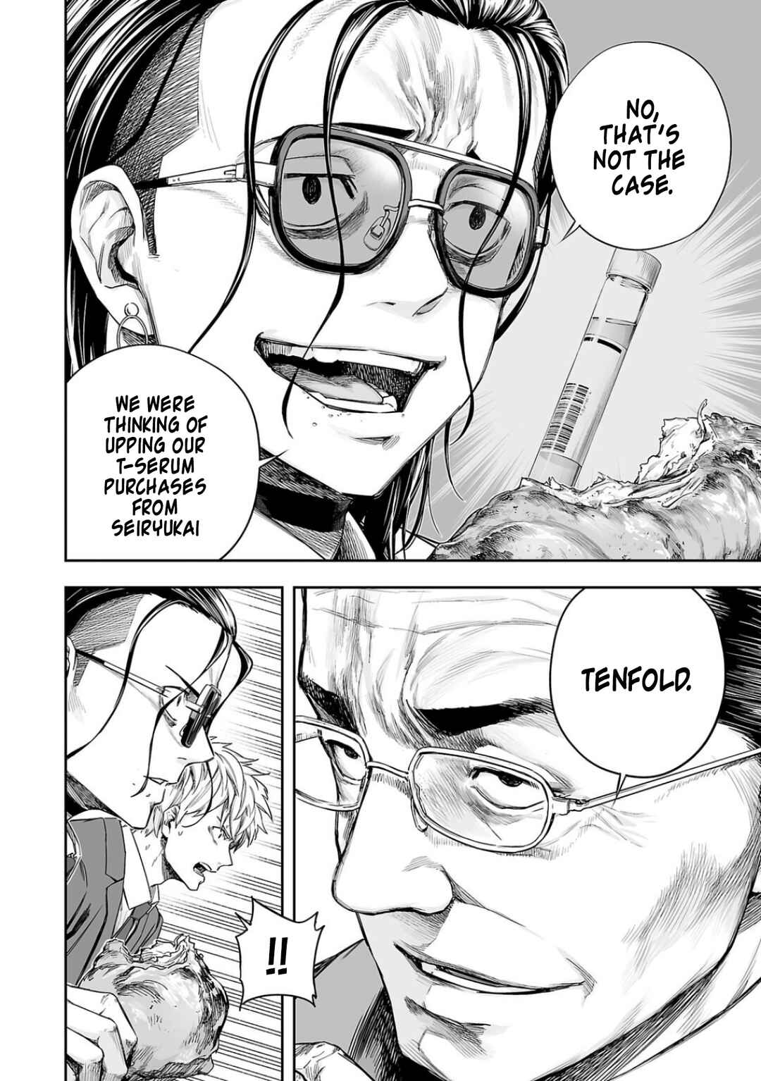 Tsuyoshi - Daremo Katenai, Aitsu ni wa Chapter 319 - Page 2