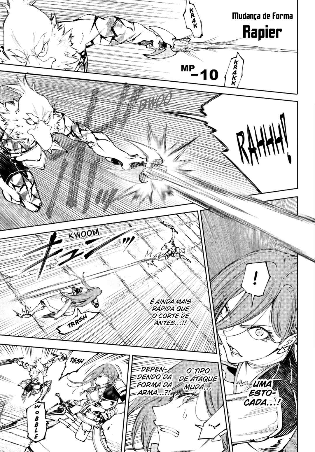 Shangri-La Frontier ~Kusoge Hunter, Kami-gee ni Idoman to su~ Chapter 267 - Page 13