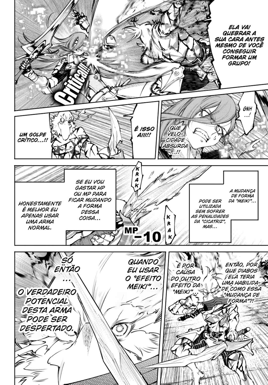 Shangri-La Frontier ~Kusoge Hunter, Kami-gee ni Idoman to su~ Chapter 267 - Page 6
