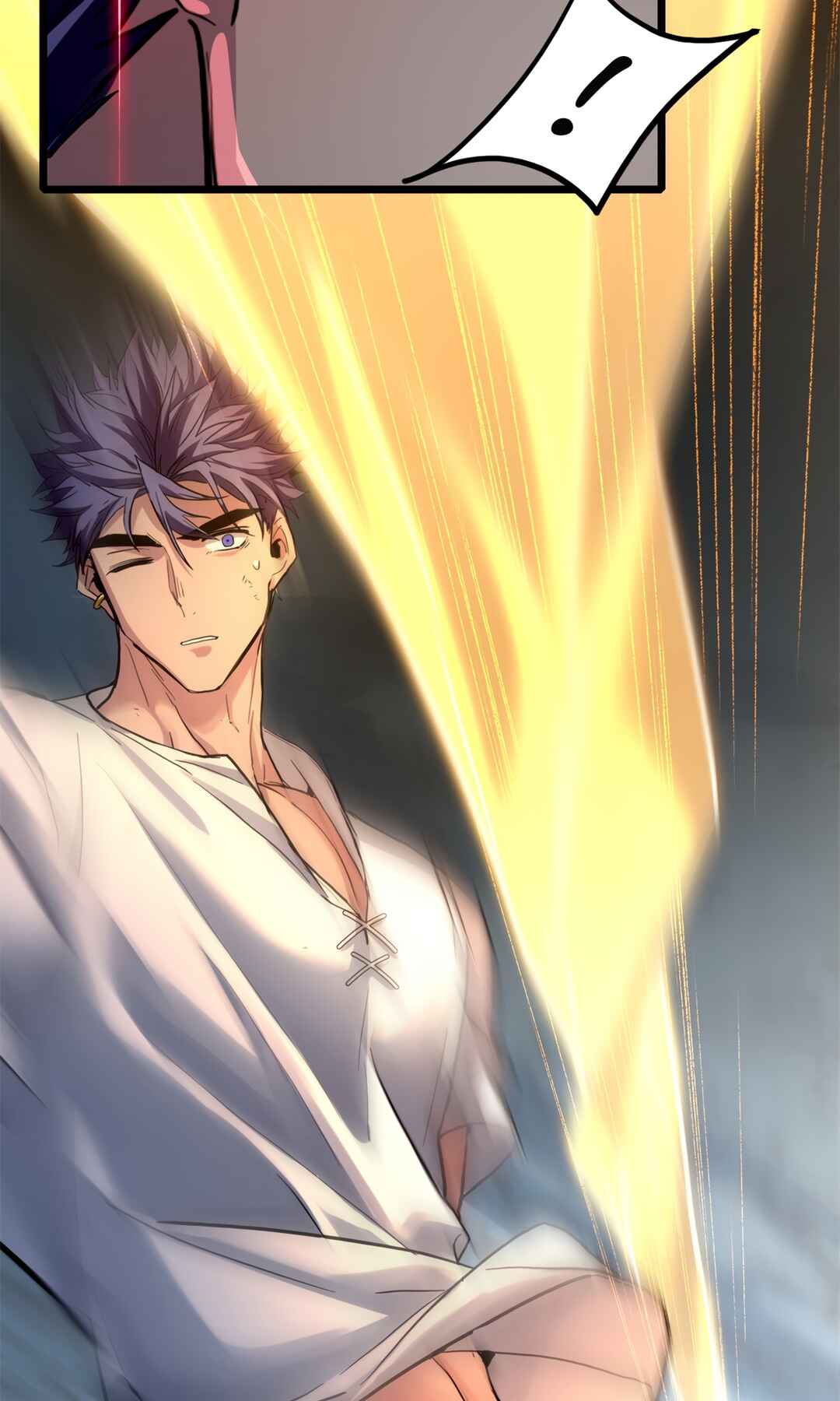 I Just Want to Game in Peace Chapter 116 - Page 19