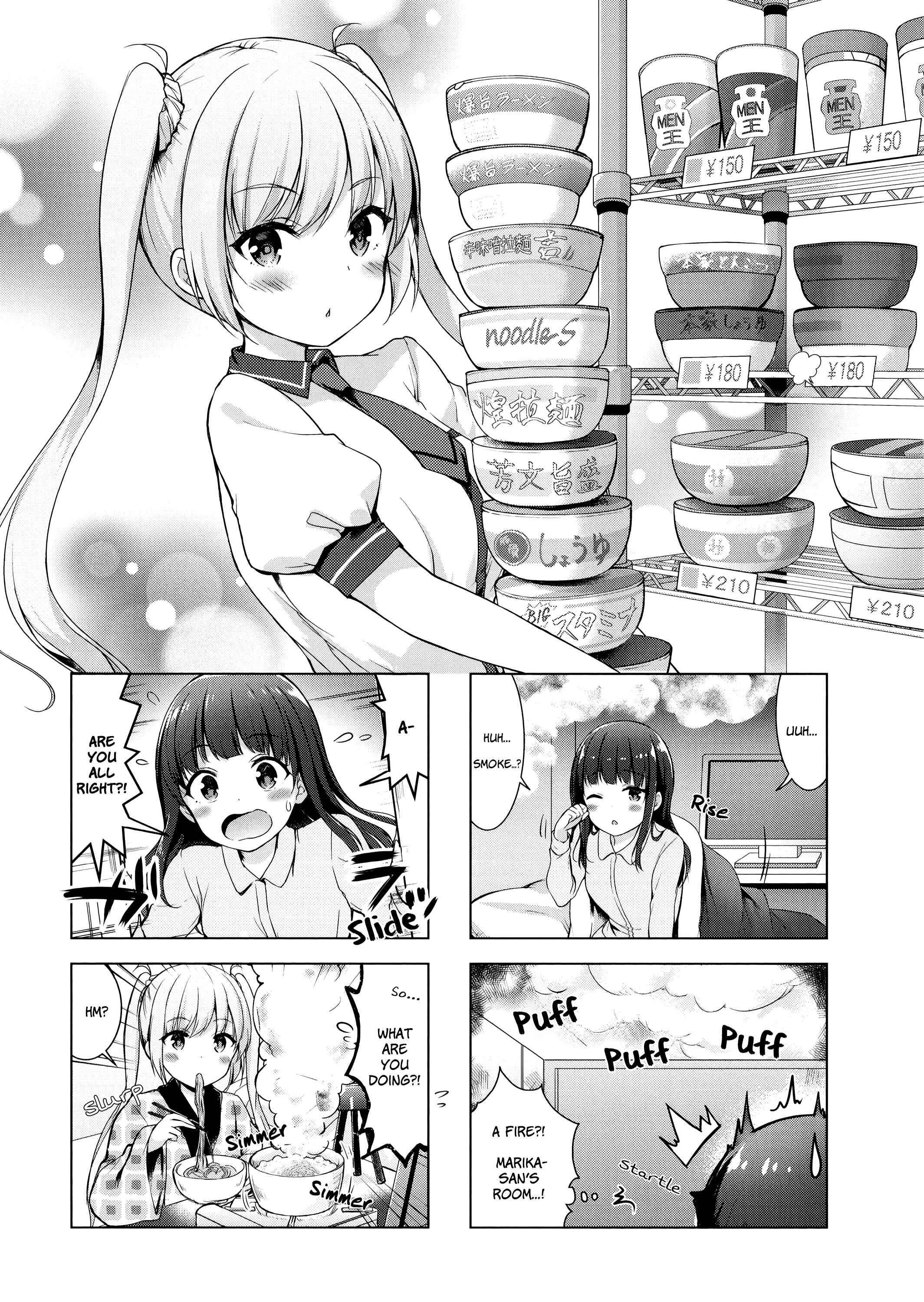 Ichijouma Mankitsu-gurashi! Chapter 6 - Page 1