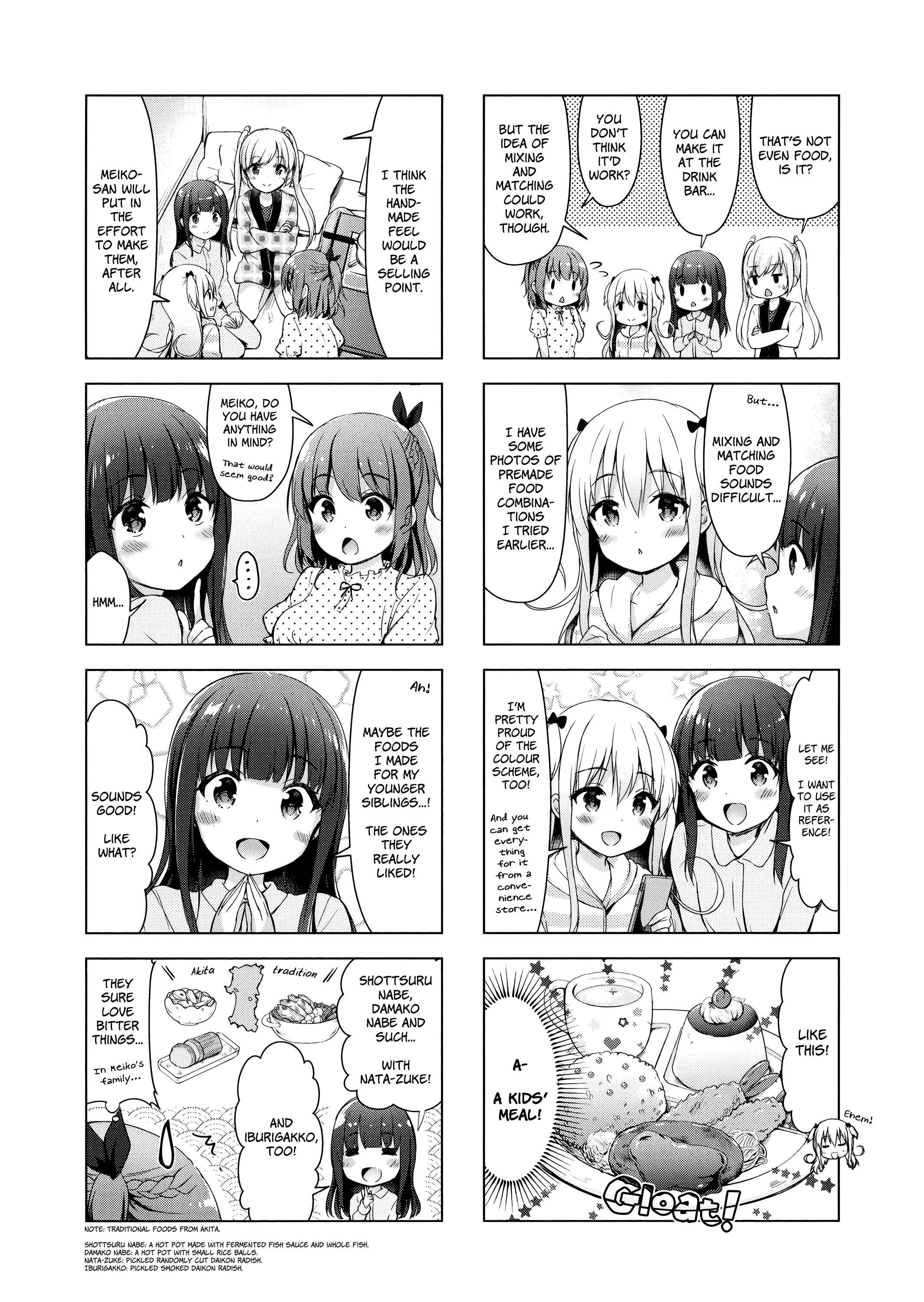Ichijouma Mankitsu-gurashi! Chapter 6 - Page 4