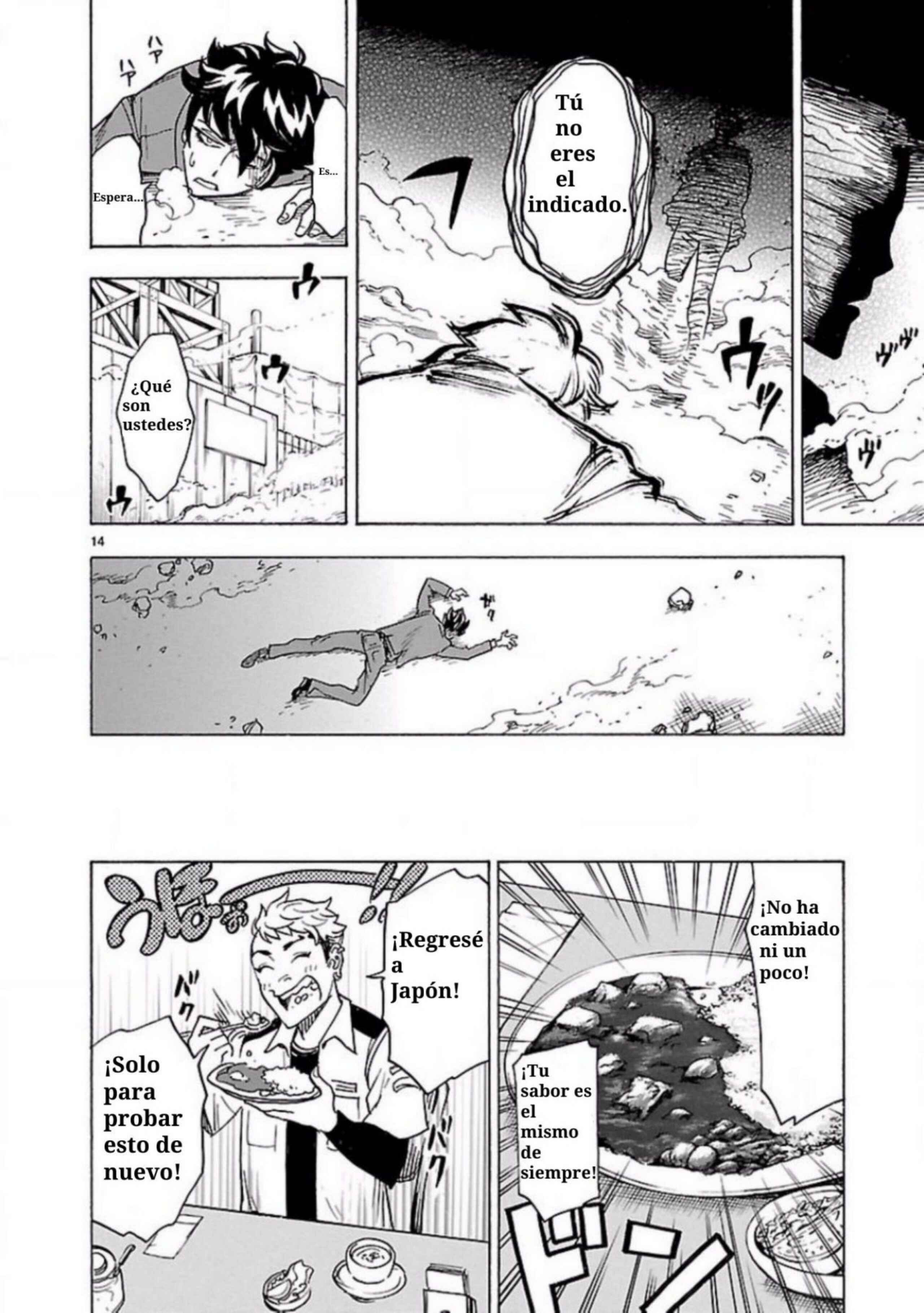 Kamen Rider Kuuga Chapter 3 - Page 12