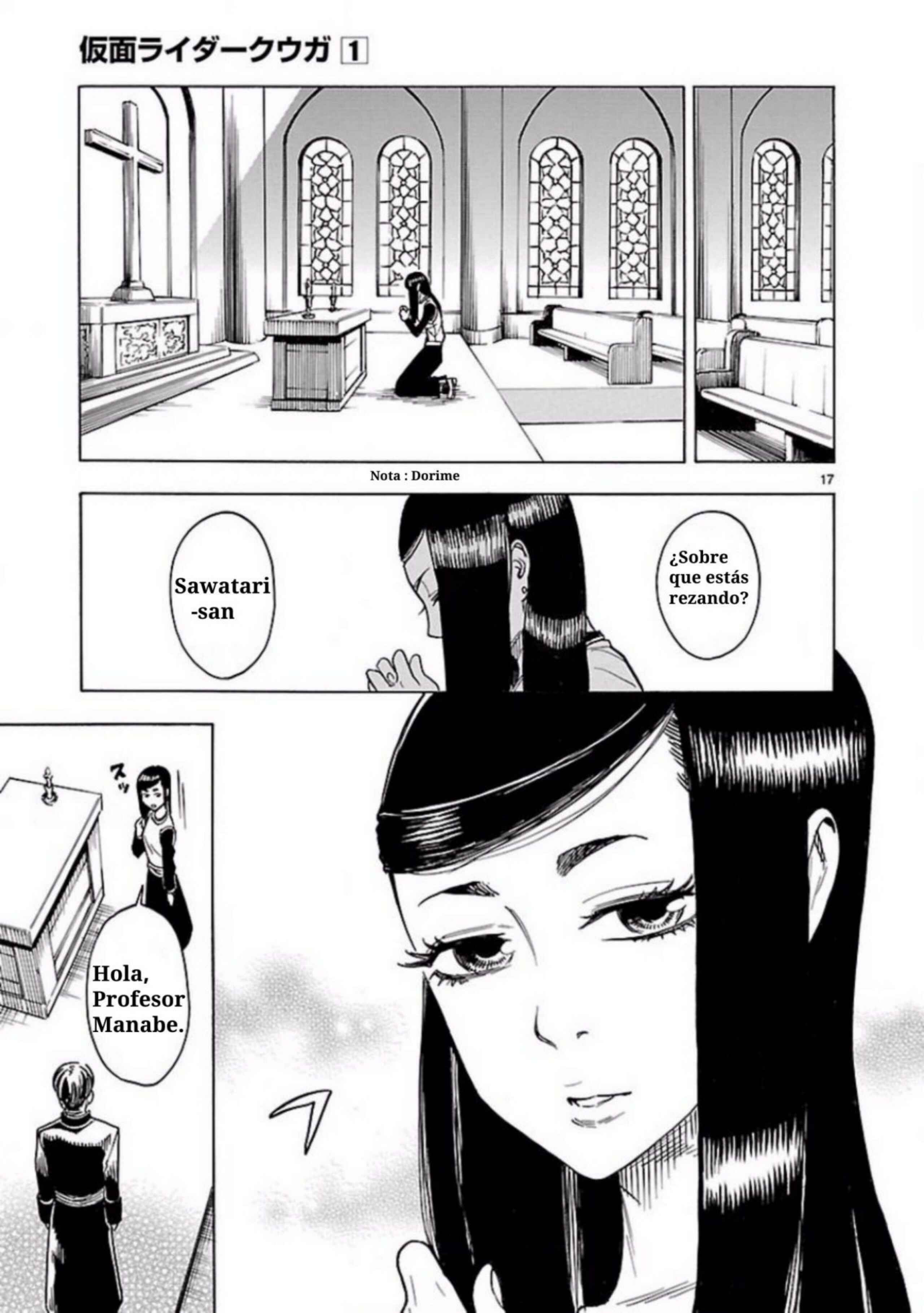 Kamen Rider Kuuga Chapter 3 - Page 15