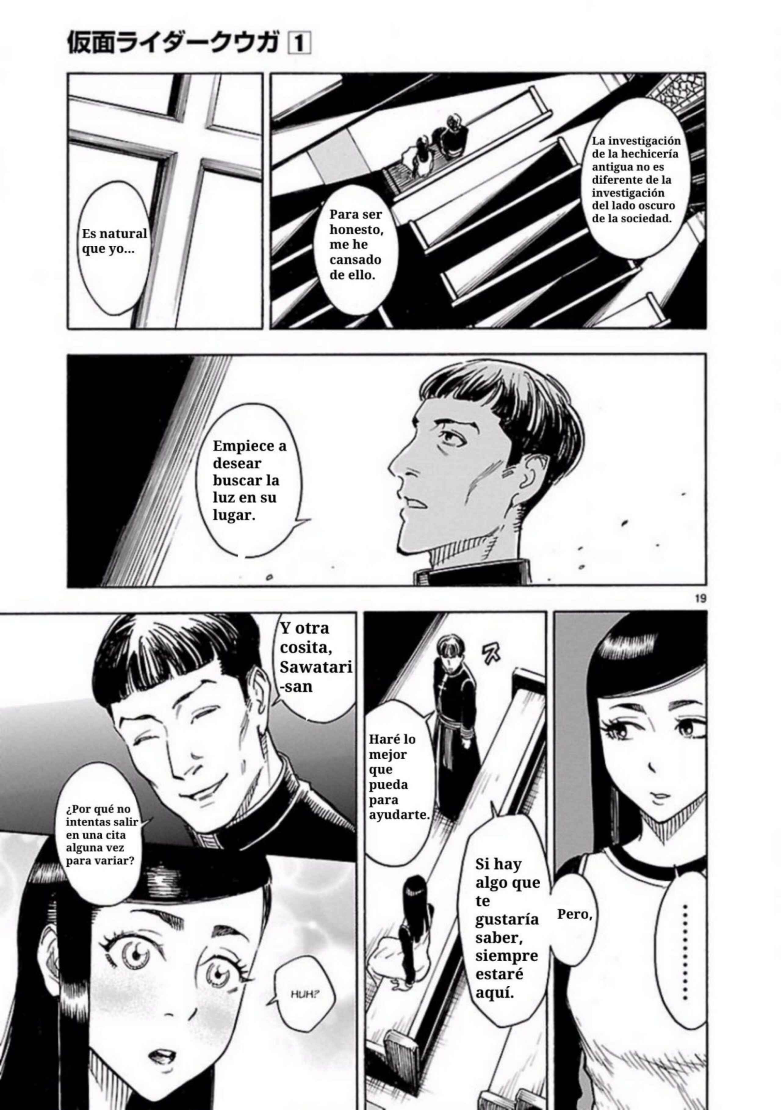 Kamen Rider Kuuga Chapter 3 - Page 17