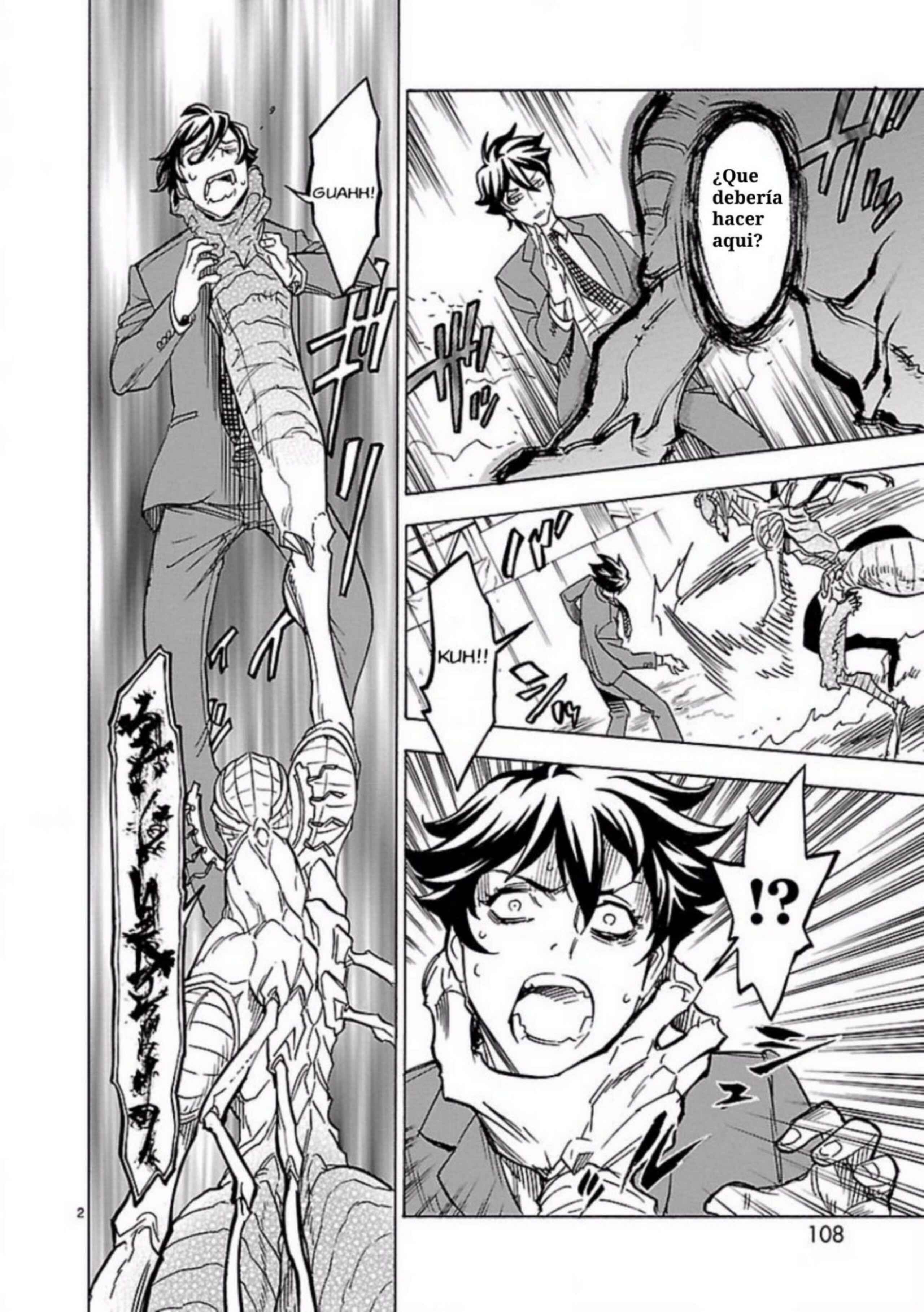 Kamen Rider Kuuga Chapter 3 - Page 2
