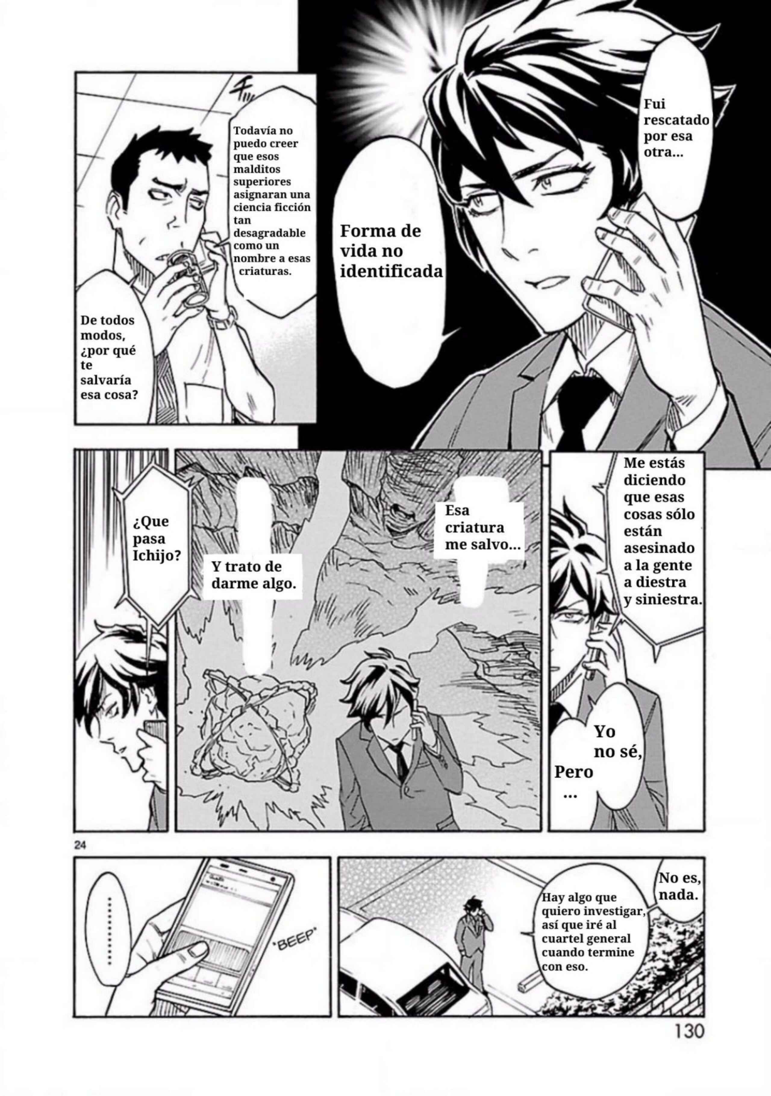 Kamen Rider Kuuga Chapter 3 - Page 22