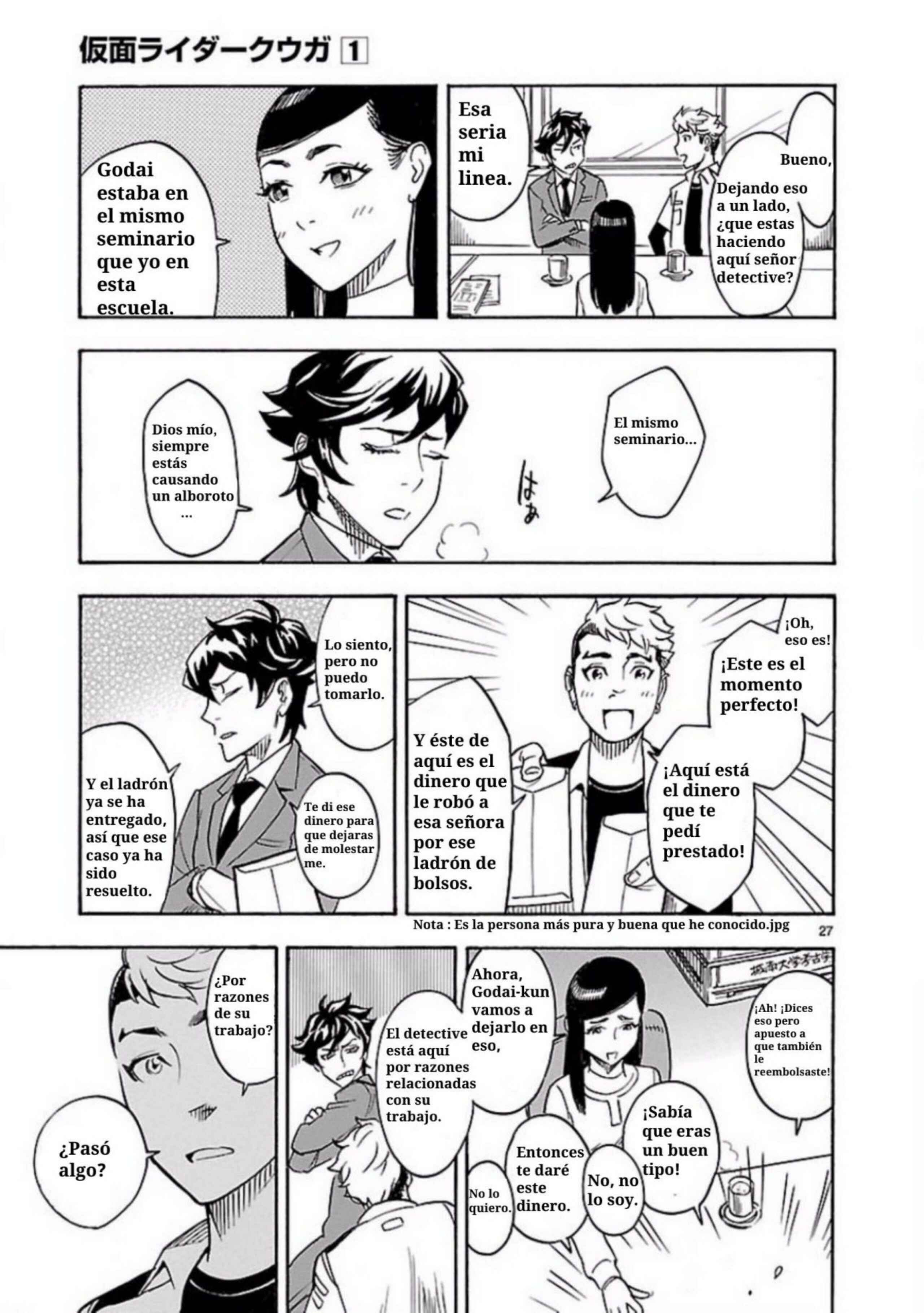Kamen Rider Kuuga Chapter 3 - Page 25