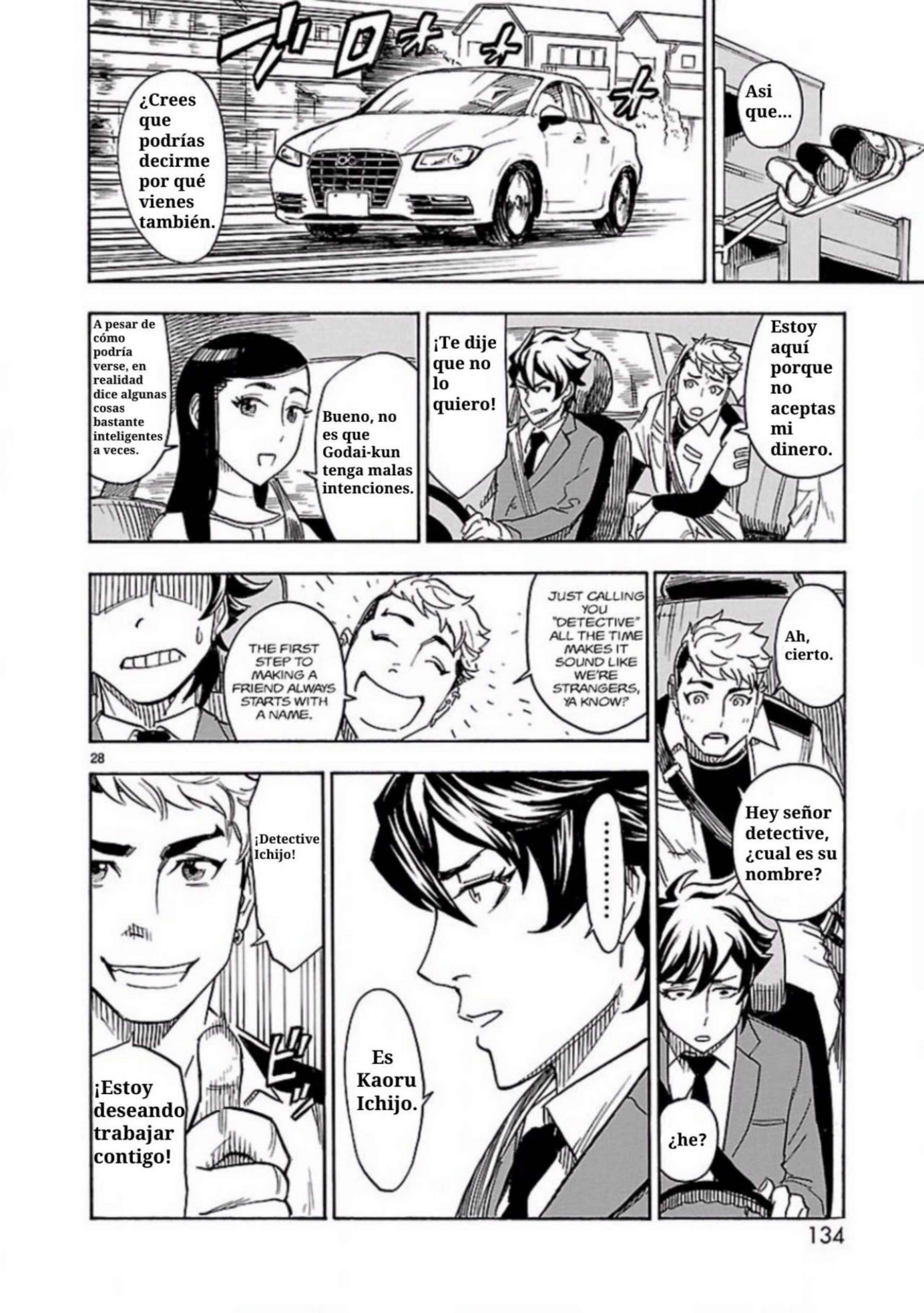 Kamen Rider Kuuga Chapter 3 - Page 26