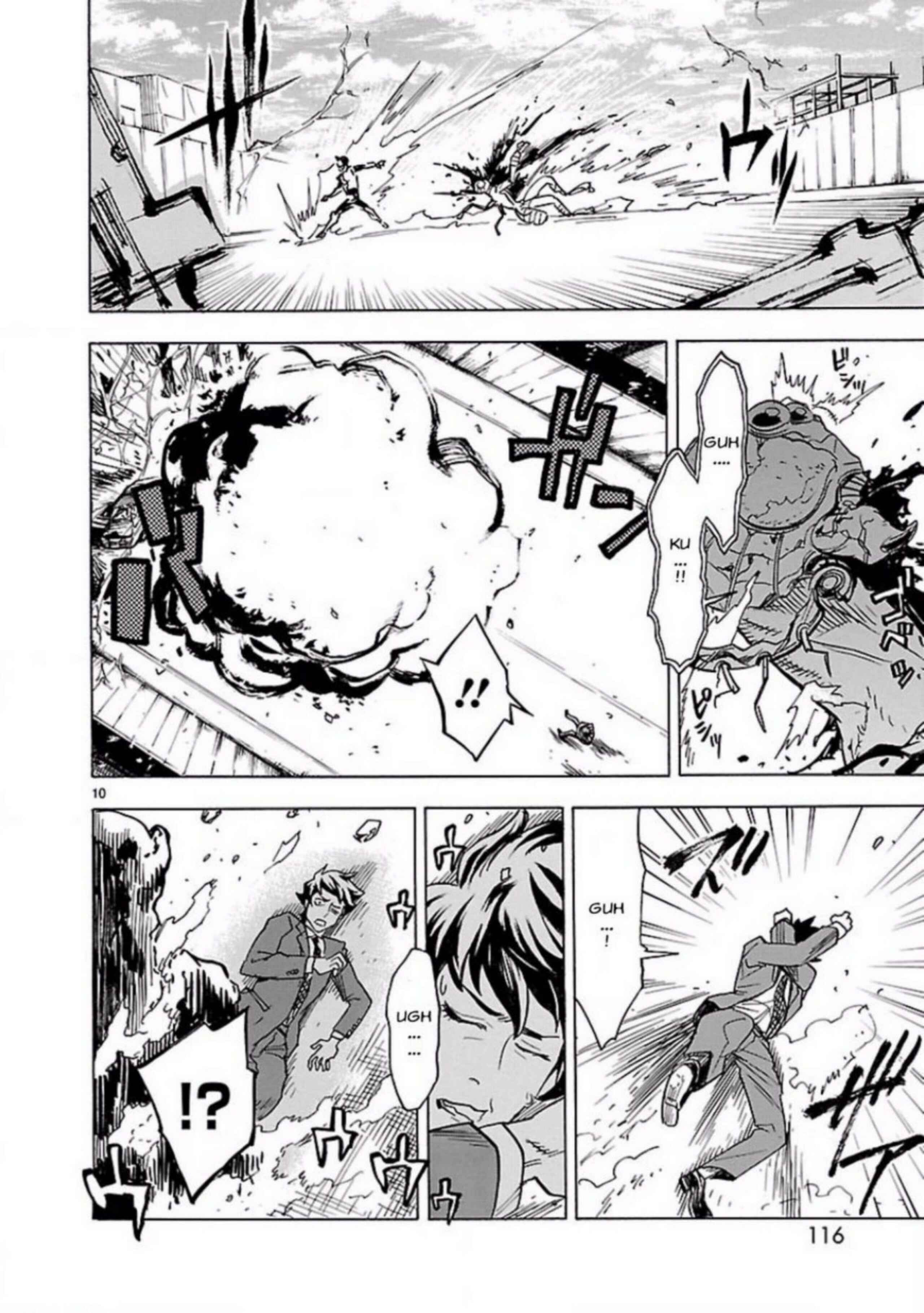 Kamen Rider Kuuga Chapter 3 - Page 8