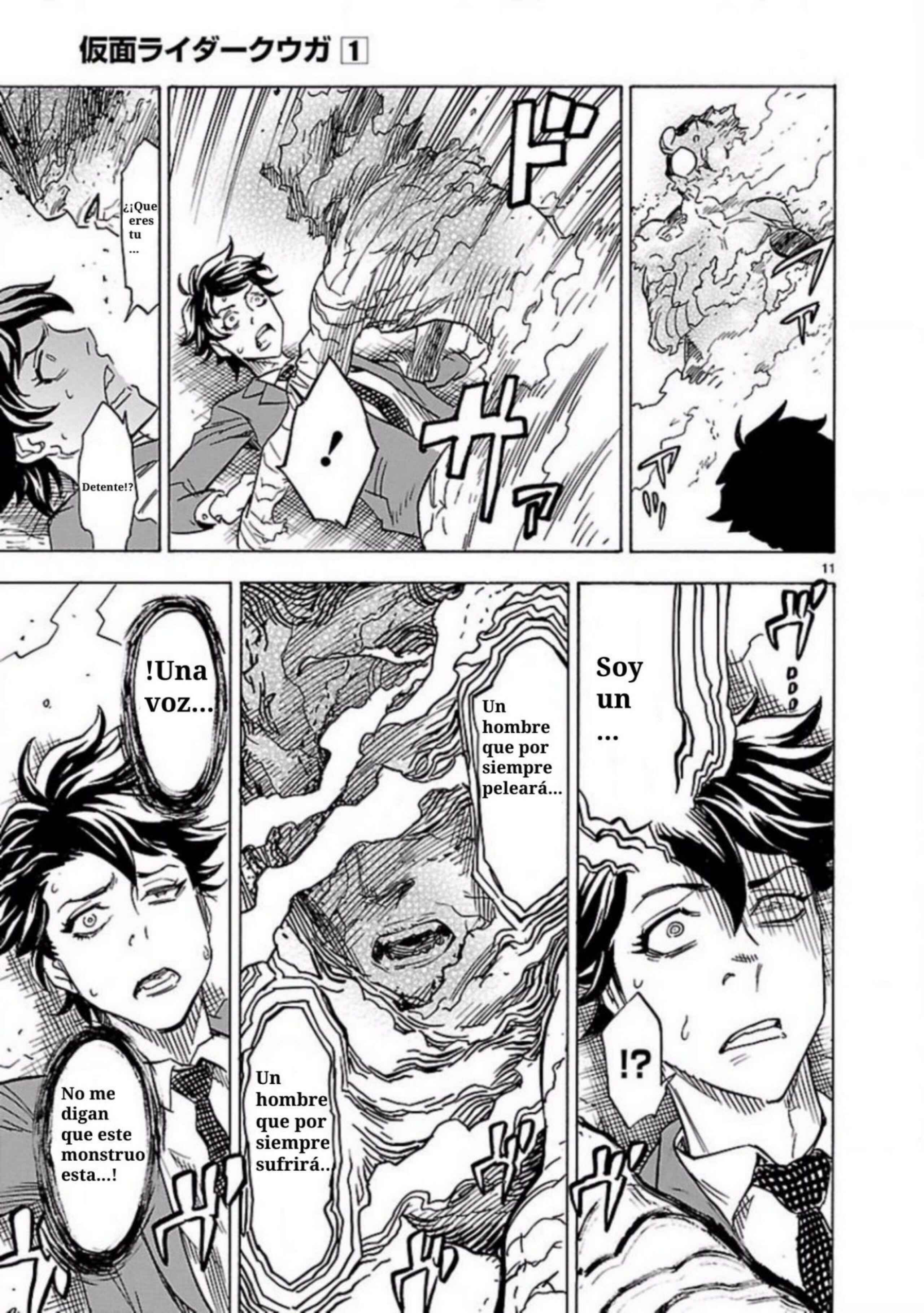 Kamen Rider Kuuga Chapter 3 - Page 9