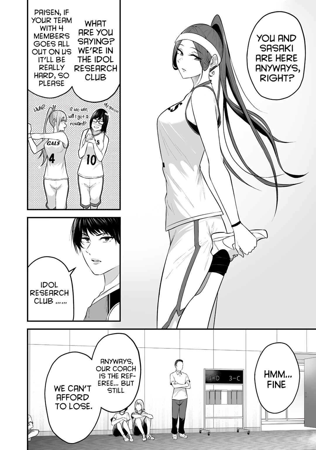 Imaizumin-chi wa Douyara Gal no Tamariba ni Natteru Rashii ~DEEP~ Chapter 8 - Page 11