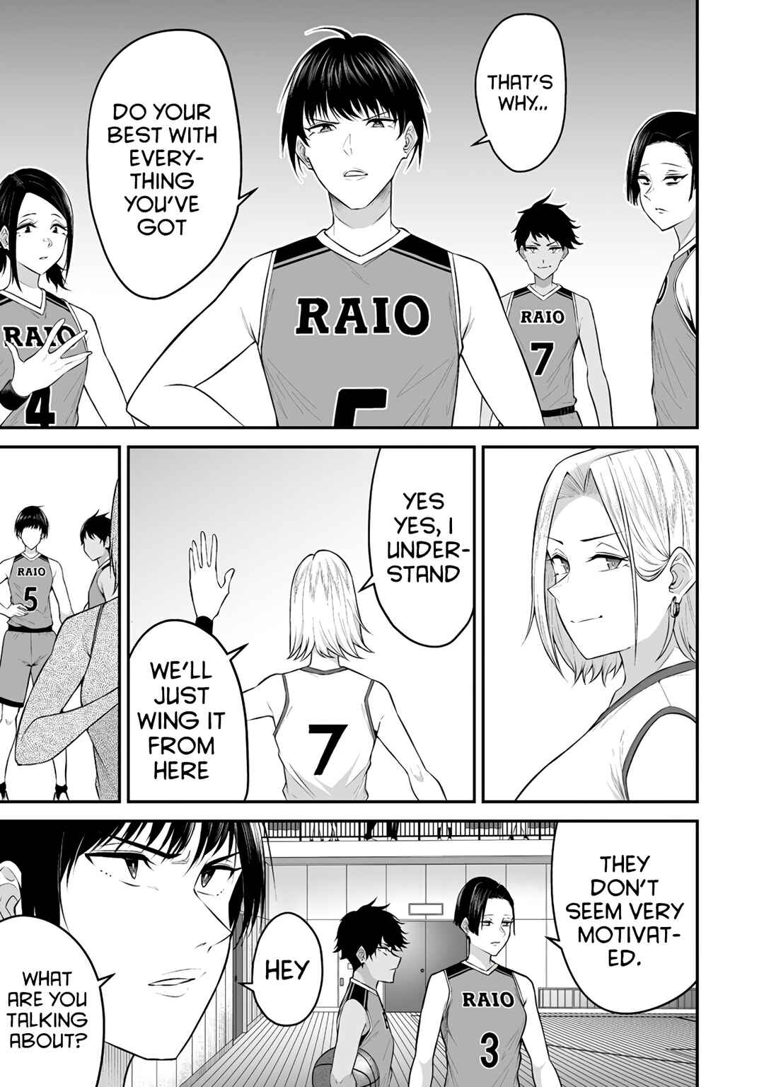 Imaizumin-chi wa Douyara Gal no Tamariba ni Natteru Rashii ~DEEP~ Chapter 8 - Page 12