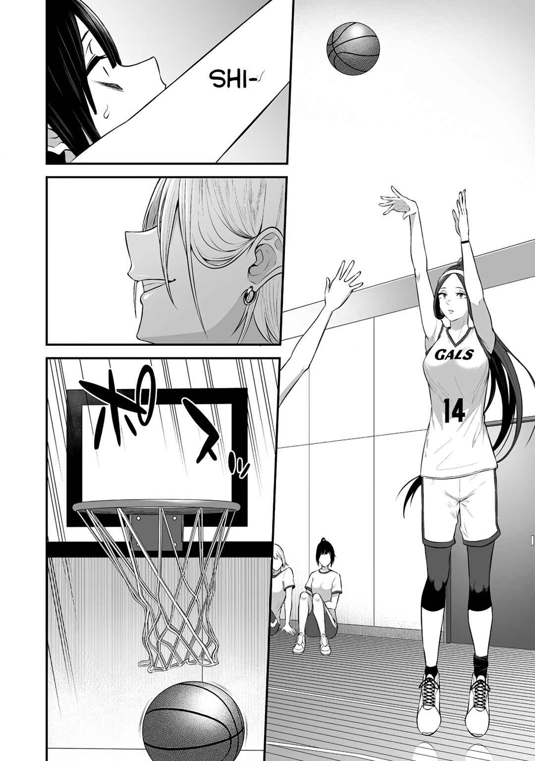 Imaizumin-chi wa Douyara Gal no Tamariba ni Natteru Rashii ~DEEP~ Chapter 8 - Page 17