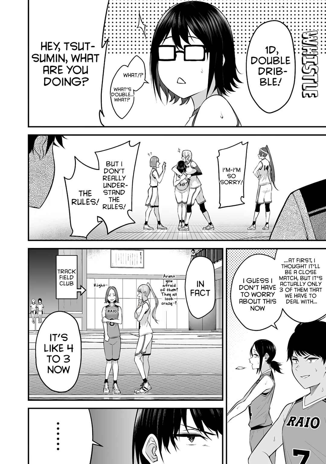 Imaizumin-chi wa Douyara Gal no Tamariba ni Natteru Rashii ~DEEP~ Chapter 8 - Page 23