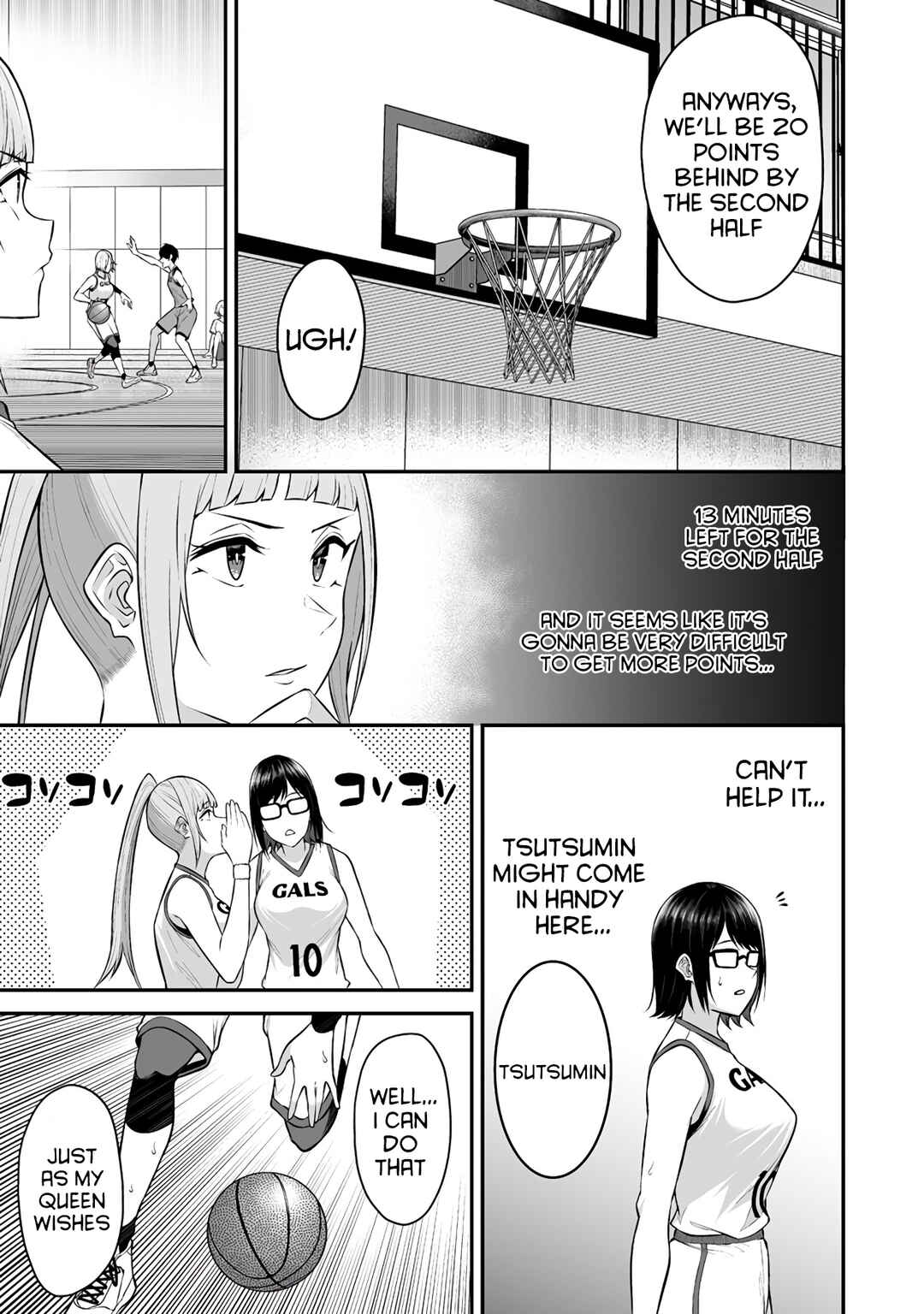 Imaizumin-chi wa Douyara Gal no Tamariba ni Natteru Rashii ~DEEP~ Chapter 8 - Page 24