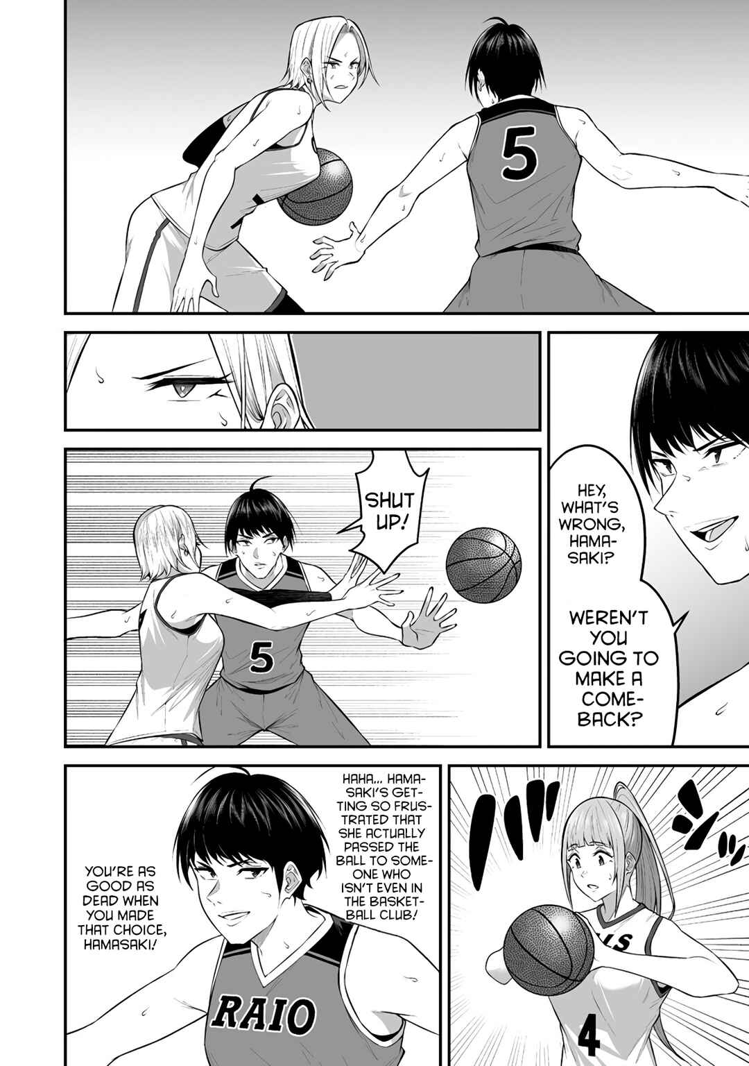 Imaizumin-chi wa Douyara Gal no Tamariba ni Natteru Rashii ~DEEP~ Chapter 8 - Page 25