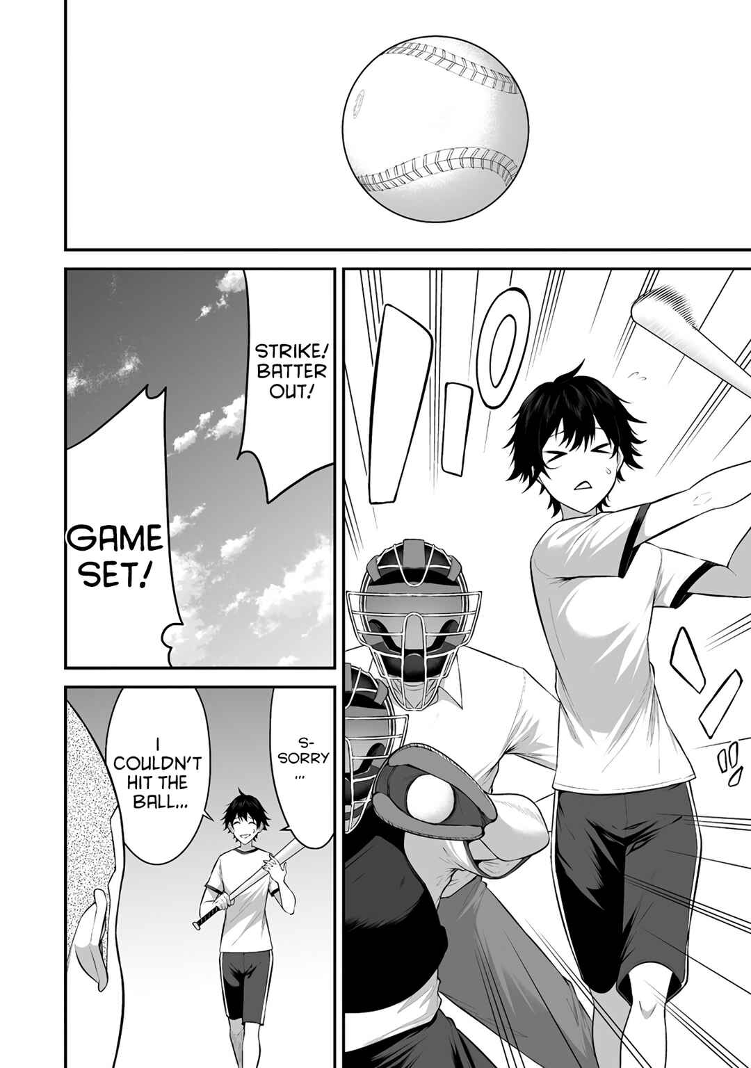 Imaizumin-chi wa Douyara Gal no Tamariba ni Natteru Rashii ~DEEP~ Chapter 8 - Page 7