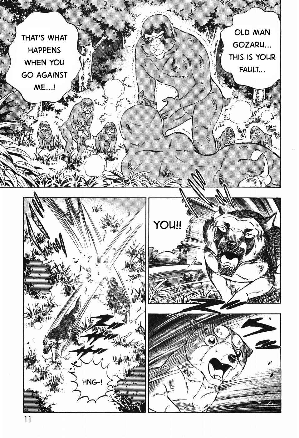 Ginga Densetsu Weed Chapter 276 - Page 12
