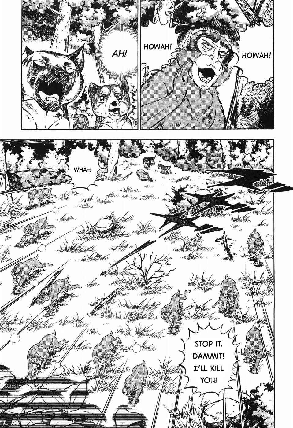Ginga Densetsu Weed Chapter 276 - Page 14