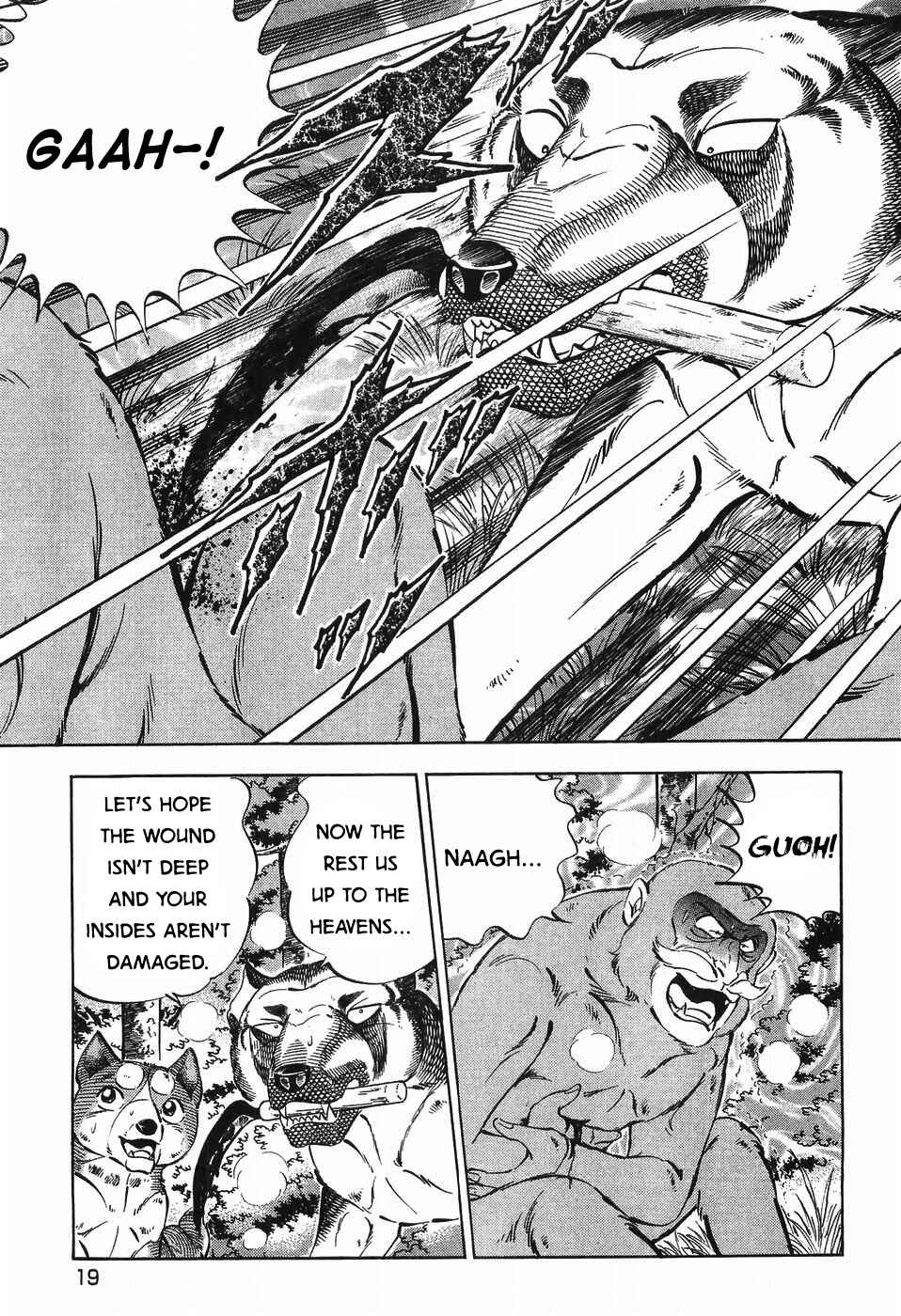 Ginga Densetsu Weed Chapter 276 - Page 20