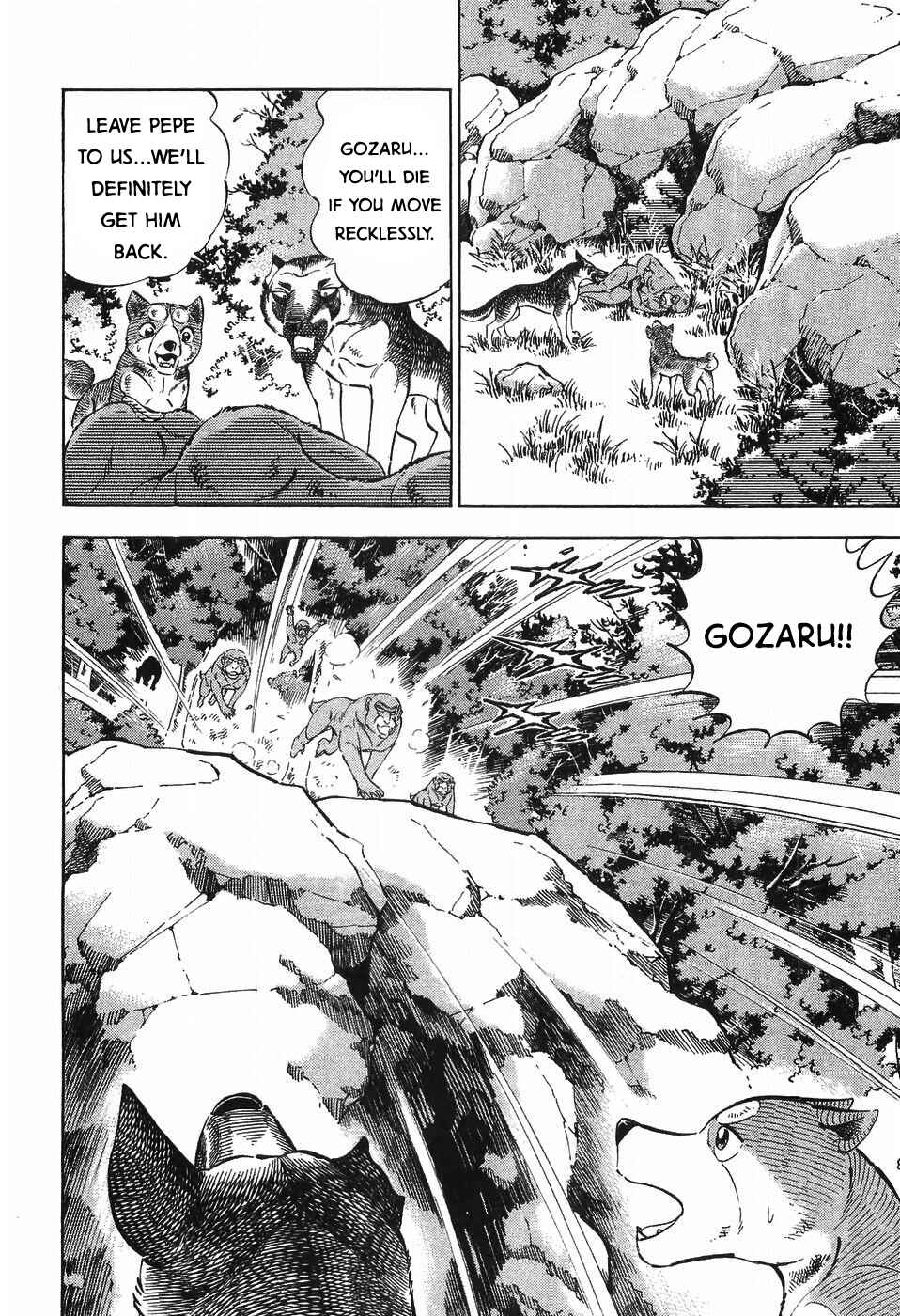 Ginga Densetsu Weed Chapter 276 - Page 21
