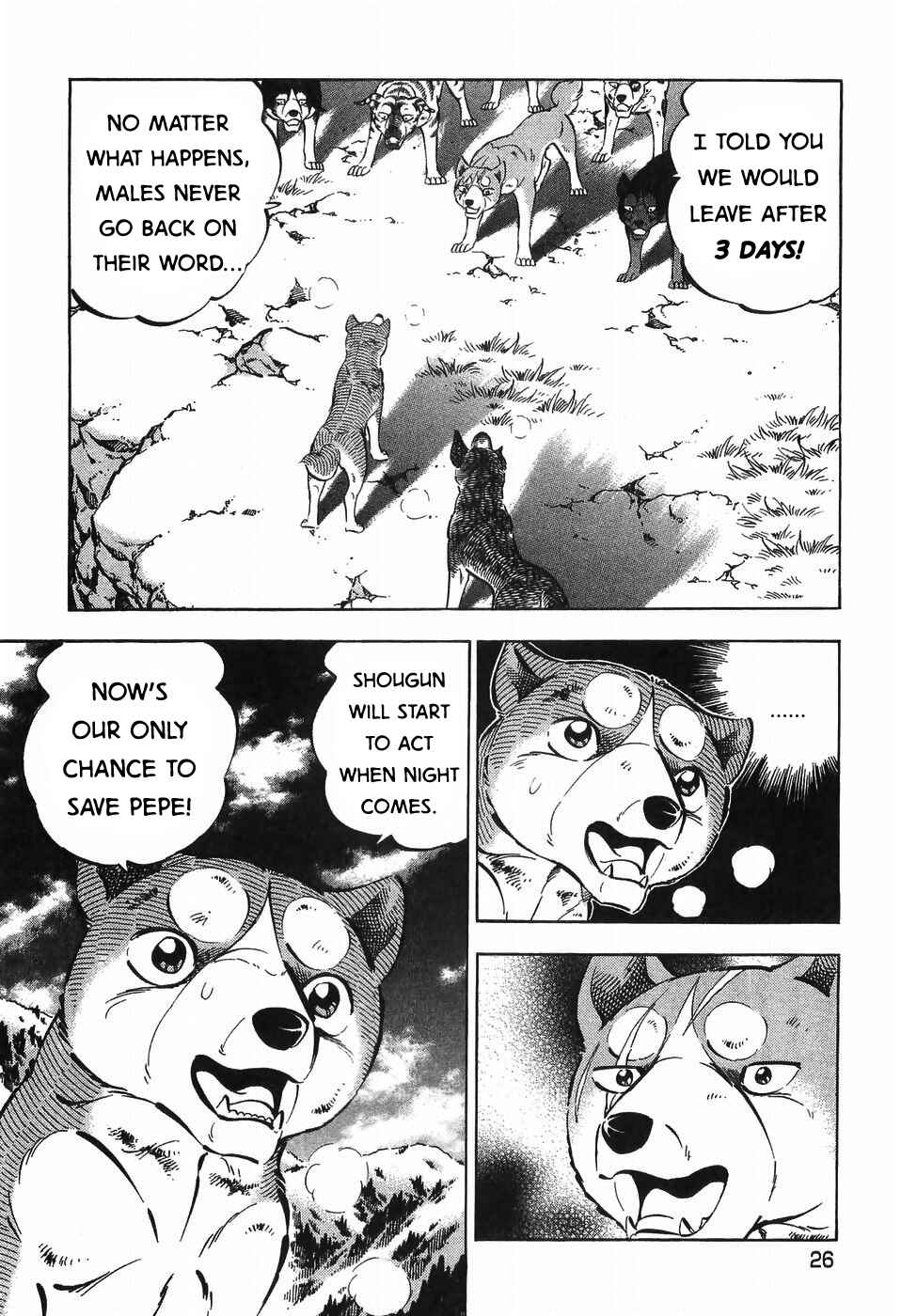 Ginga Densetsu Weed Chapter 276 - Page 27