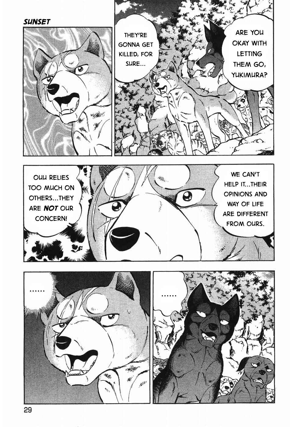 Ginga Densetsu Weed Chapter 276 - Page 30