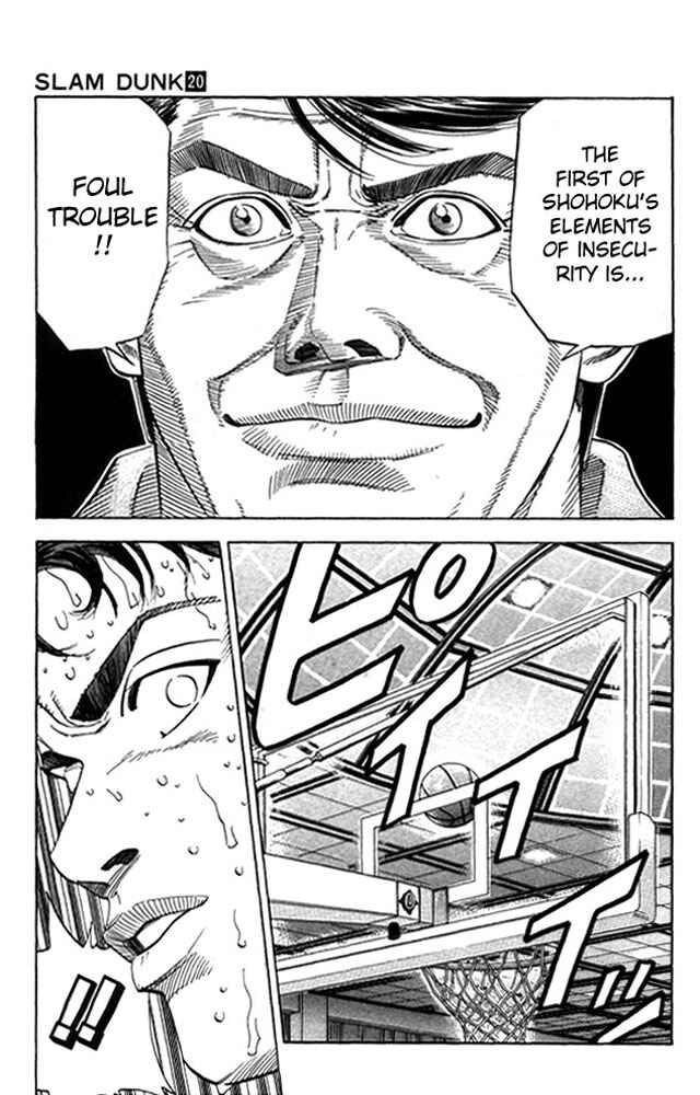 Slam Dunk! Chapter 176 - Page 18