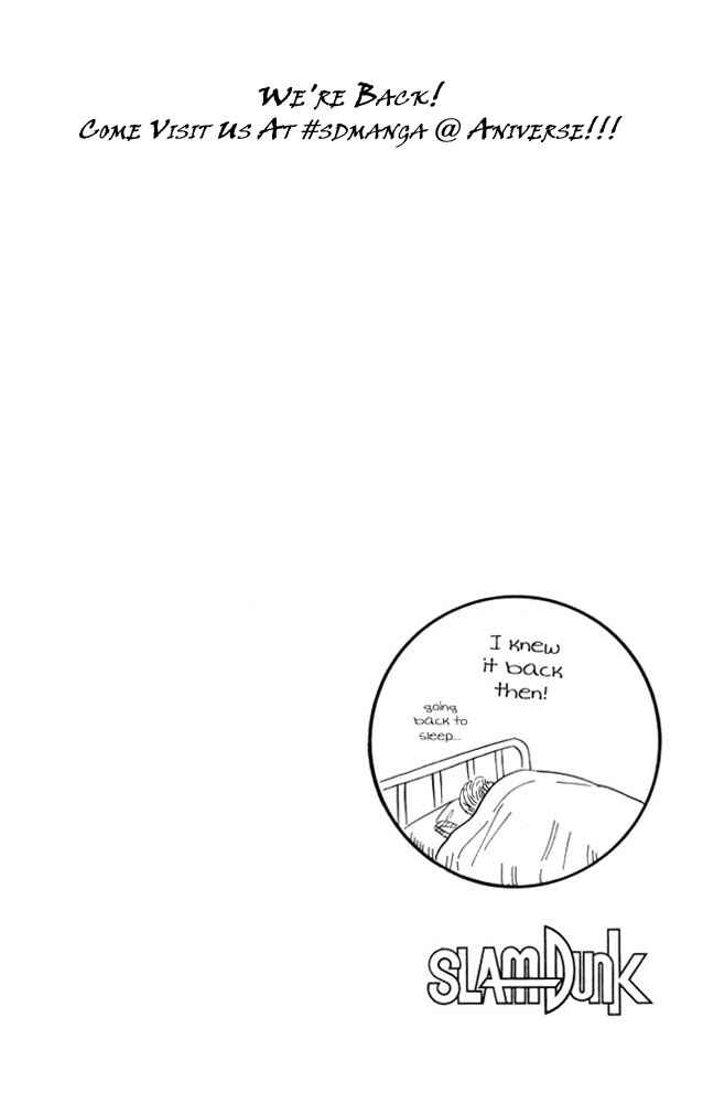 Slam Dunk! Chapter 176 - Page 19