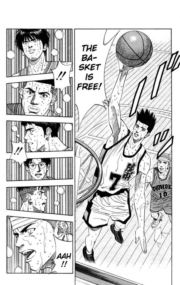 Slam Dunk! Chapter 176 - Page 3