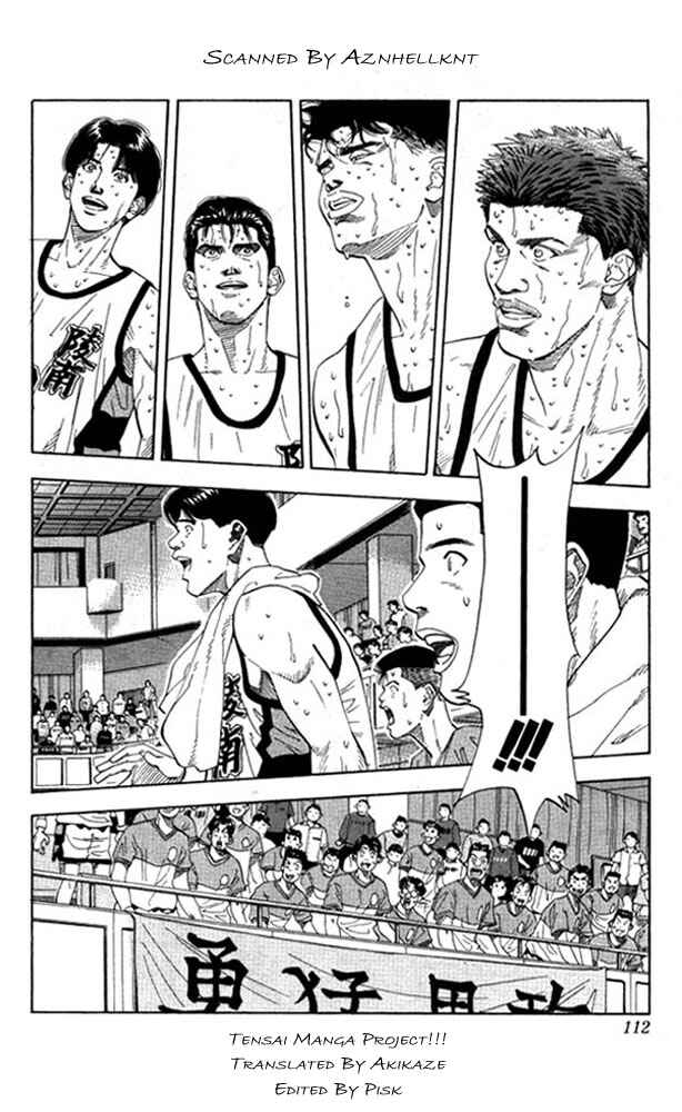 Slam Dunk! Chapter 176 - Page 5