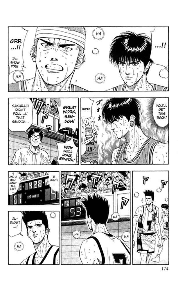 Slam Dunk! Chapter 176 - Page 7