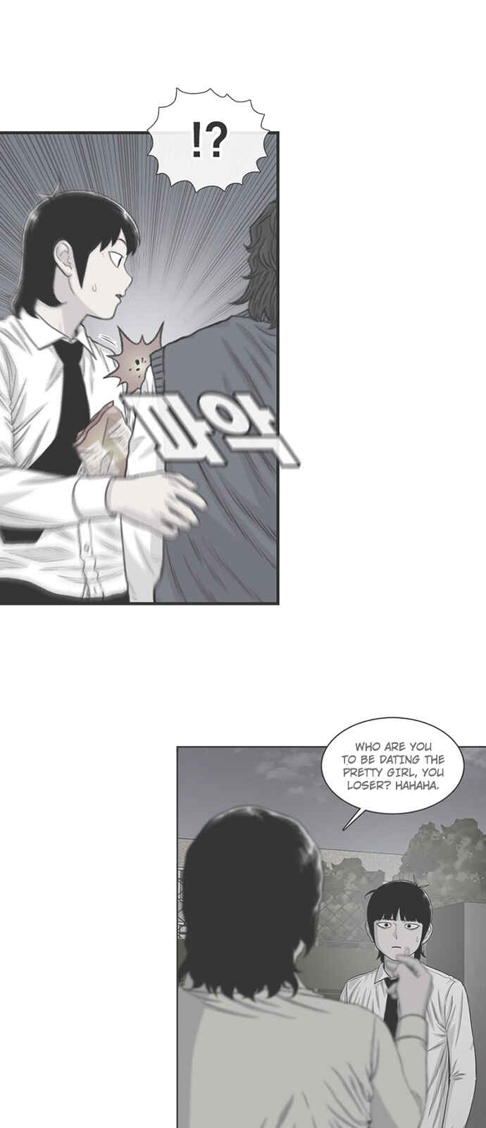 Byeorisamsyap Chapter 203 - Page 35