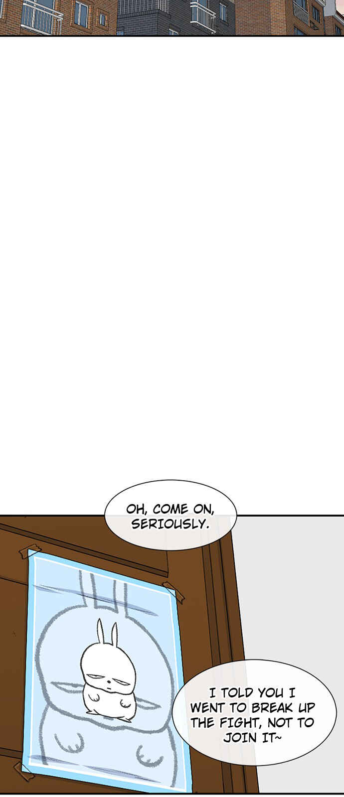 Byeorisamsyap Chapter 203 - Page 4