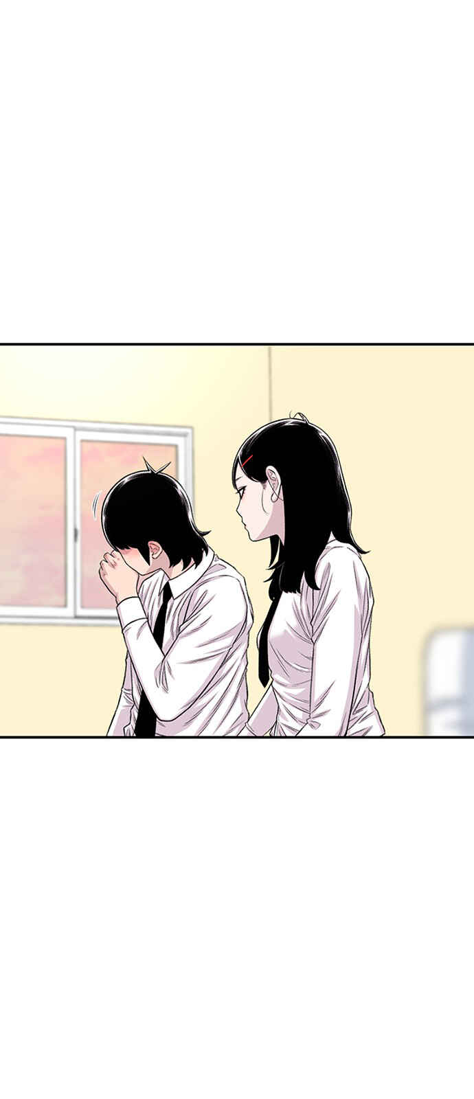 Byeorisamsyap Chapter 203 - Page 48