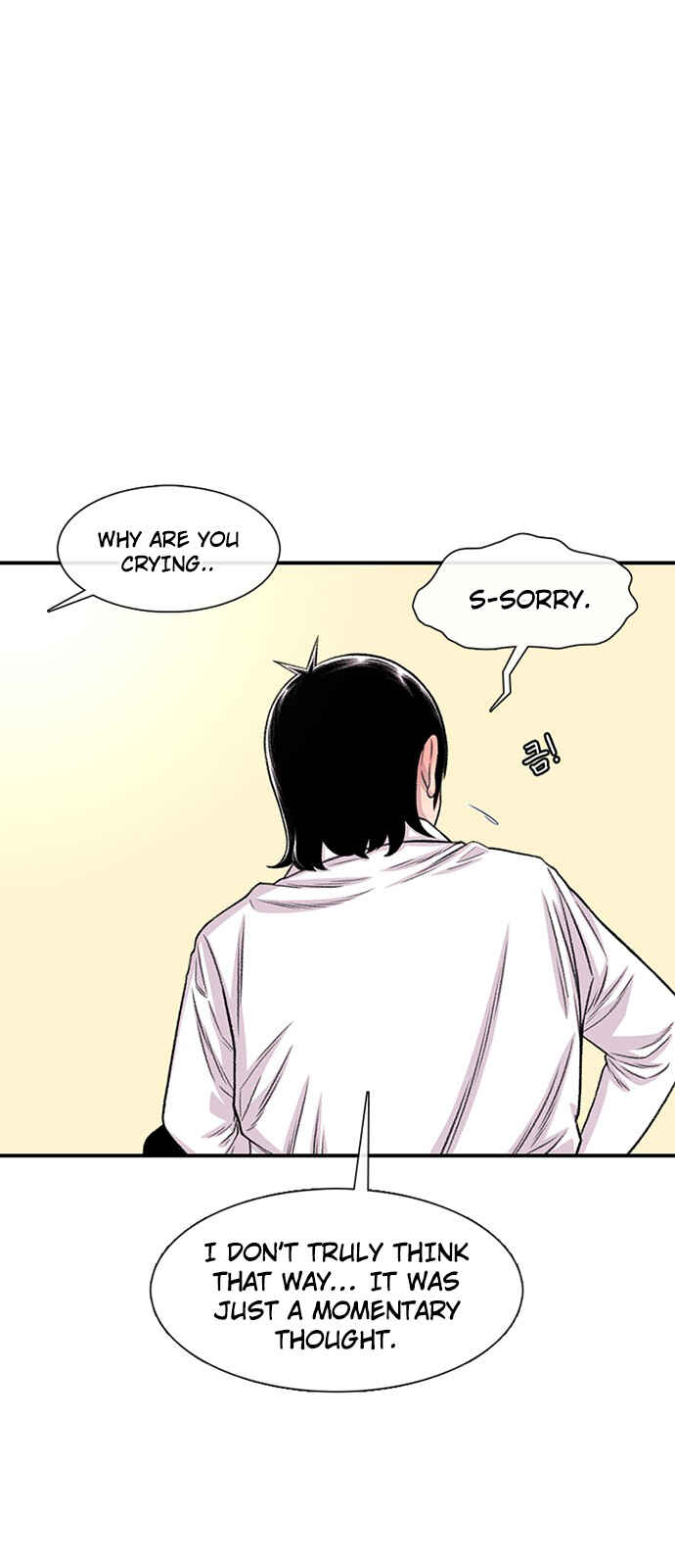 Byeorisamsyap Chapter 203 - Page 49