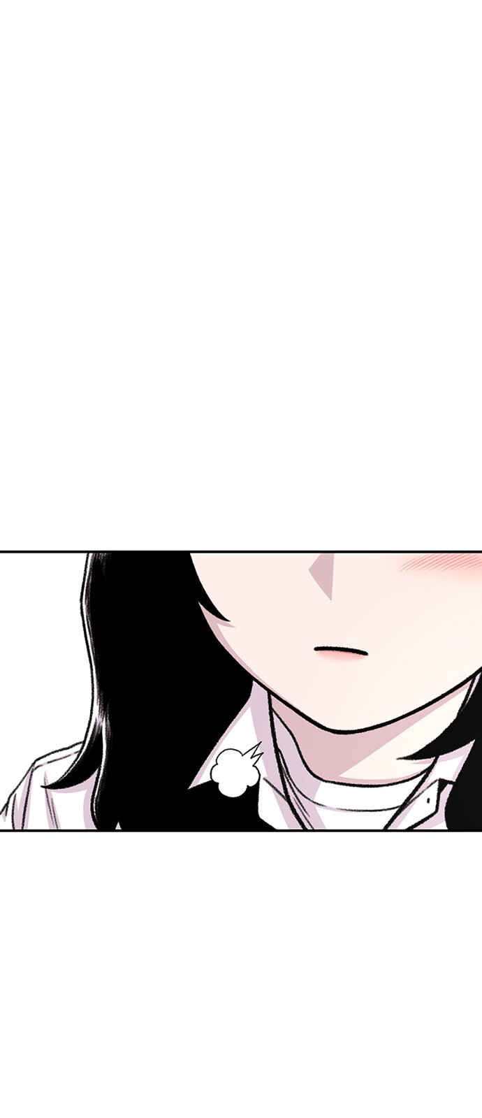 Byeorisamsyap Chapter 203 - Page 52
